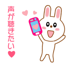 Sticker to send love to boyfriend sticker #9308117