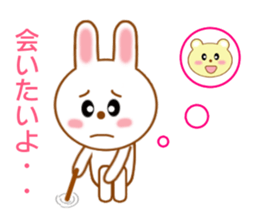 Sticker to send love to boyfriend sticker #9308118