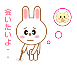 Sticker to send love to boyfriend sticker #9308118