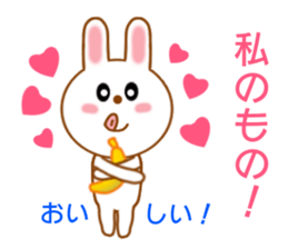 Sticker to send love to boyfriend sticker #9308120