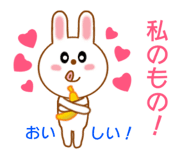 Sticker to send love to boyfriend sticker #9308120