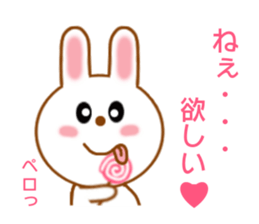 Sticker to send love to boyfriend sticker #9308122