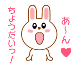 Sticker to send love to boyfriend sticker #9308123