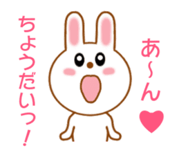 Sticker to send love to boyfriend sticker #9308123