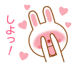 Sticker to send love to boyfriend sticker #9308124