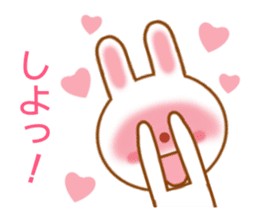 Sticker to send love to boyfriend sticker #9308124