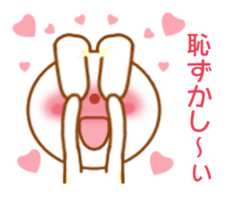 Sticker to send love to boyfriend sticker #9308125