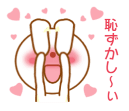 Sticker to send love to boyfriend sticker #9308125