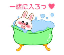 Sticker to send love to boyfriend sticker #9308126