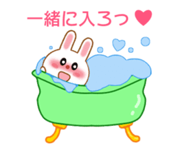 Sticker to send love to boyfriend sticker #9308126