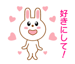 Sticker to send love to boyfriend sticker #9308127