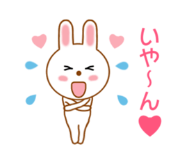 Sticker to send love to boyfriend sticker #9308128