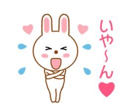 Sticker to send love to boyfriend sticker #9308128