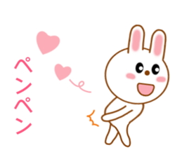 Sticker to send love to boyfriend sticker #9308129