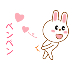 Sticker to send love to boyfriend sticker #9308129