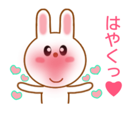 Sticker to send love to boyfriend sticker #9308131