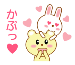 Sticker to send love to boyfriend sticker #9308133