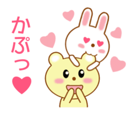 Sticker to send love to boyfriend sticker #9308133