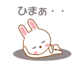 Sticker to send love to boyfriend sticker #9308134