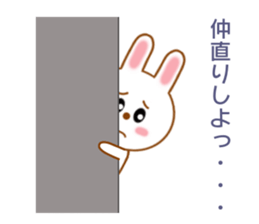 Sticker to send love to boyfriend sticker #9308138