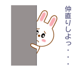 Sticker to send love to boyfriend sticker #9308138