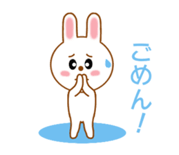 Sticker to send love to boyfriend sticker #9308139