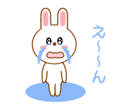 Sticker to send love to boyfriend sticker #9308140