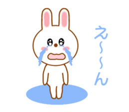 Sticker to send love to boyfriend sticker #9308140