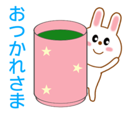 Sticker to send love to boyfriend sticker #9308141