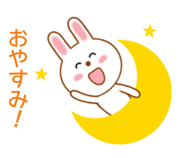 Sticker to send love to boyfriend sticker #9308142