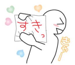 Earnestly "I love!" sticker #9308232