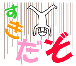 Earnestly "I love!" sticker #9308240