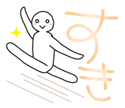 Earnestly "I love!" sticker #9308241