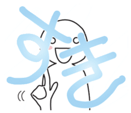 Earnestly "I love!" sticker #9308242