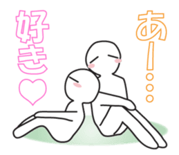 Earnestly "I love!" sticker #9308249