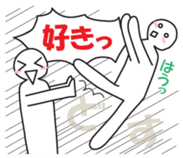 Earnestly "I love!" sticker #9308250