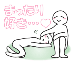 Earnestly "I love!" sticker #9308254