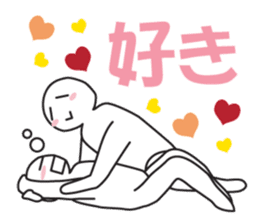 Earnestly "I love!" sticker #9308257