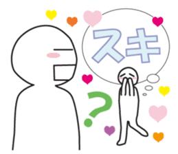 Earnestly "I love!" sticker #9308259