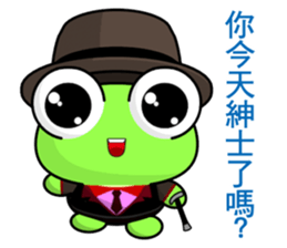 Gentleman Frog sticker #9308344