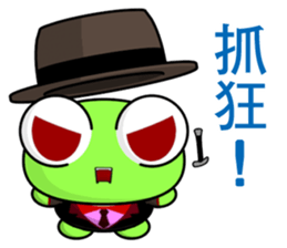 Gentleman Frog sticker #9308345
