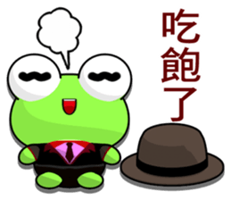Gentleman Frog sticker #9308349