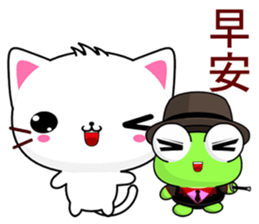 Gentleman Frog sticker #9308350