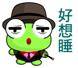 Gentleman Frog sticker #9308355