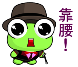 Gentleman Frog sticker #9308356