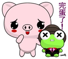 Gentleman Frog sticker #9308357