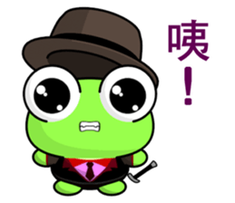 Gentleman Frog sticker #9308358