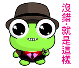 Gentleman Frog sticker #9308362