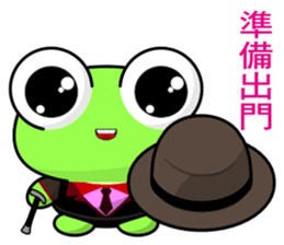 Gentleman Frog sticker #9308363