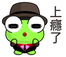 Gentleman Frog sticker #9308364